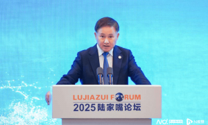 央行行长的全球金融治理公开课，潘功胜谈金融稳定体系新挑战