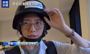 伊朗国家电视台直播时遭空袭 主播最后一刻仍在痛斥以军