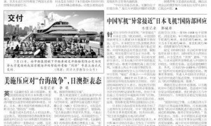 印外长时隔5年访华，两大议题最有可能突破！